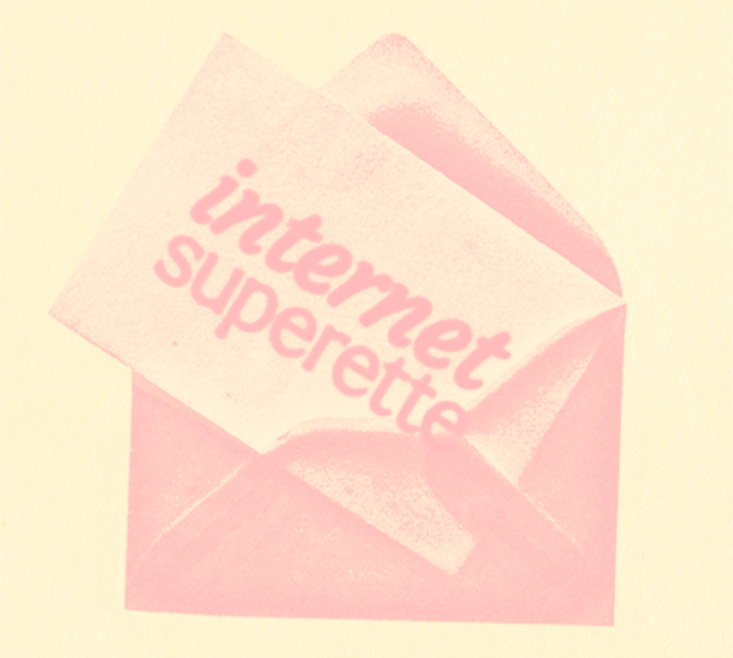 Internet Superette Gift Card